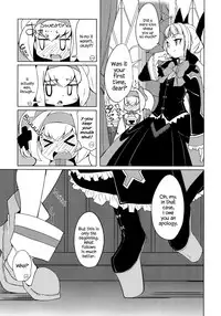 (C87) [Catcher's mitt of silver (Kaname Nagi)] Hime-shiki Shitsuke | Princess-style discipline (BLAZBLUE) [English] [CapableScoutMan]