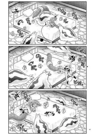 [Yosutebito na Mangakaki (Tomoki Tomonori)] Fushigi na Mushikan Rougoku no Alice | 神秘虫奸牢狱里的爱丽丝 (Alice in Wonderland) [Chinese] [枕营业汉化组] [Digital]