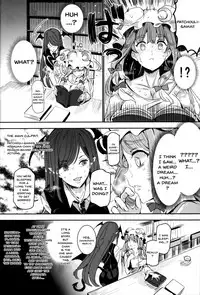 (Shuuki Reitaisai 4) [Nyuu Koubou (Nyuu)] Totsuzen Gekiiki Patchouli-sama | Suddenly Patchouli-sama Violently Came (Touhou Project) [English] [Doujins.com]