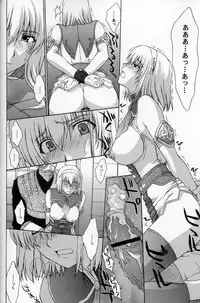 (C69) [Secret Society M (Kitahara Aki)] Shintaku no Toriko 3 (SoulCalibur)