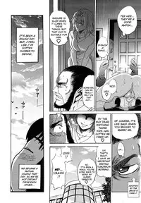 [Distance] HHH Triple H  Ch. 1-5 [Uncensored][Eng]