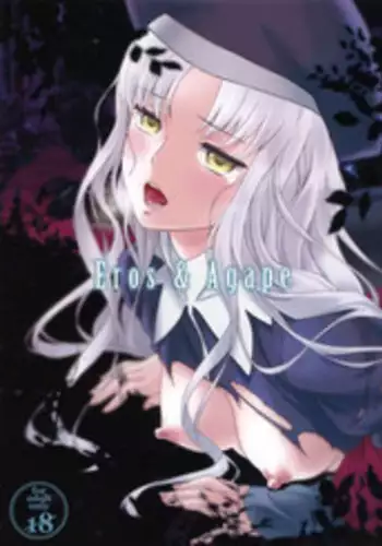 [アブジャン (ロジャー・マンゴー)] 床上手のT.K.G.～マジックミラー越しの中出しチ○ポ食い ～ (からかい上手の高木さん)[中国翻译]