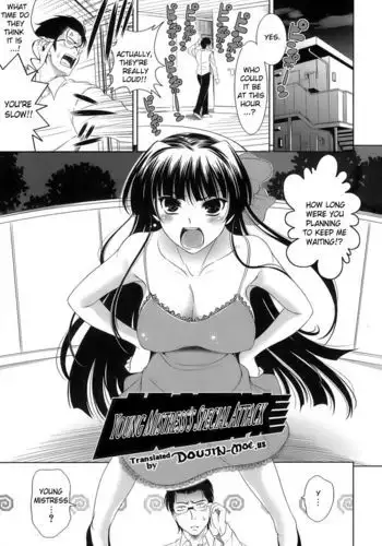 Young Mistress's Special Attack