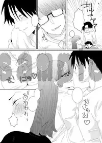 【R18・再投稿】11/29女体化本ｻﾝﾌﾟﾙ (Kuroko no Basuke)sample