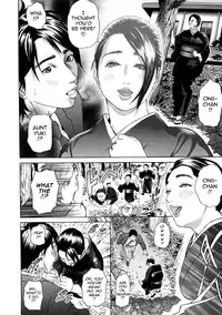 [Hyji] Low Return ~Toshiue no Imouto~ [English] [Tadanohito] [Decensored]