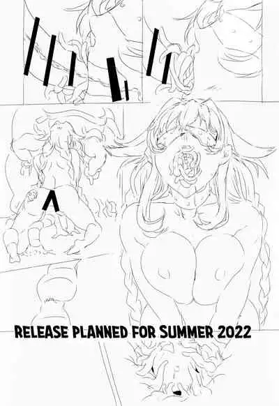 (C99) [CotesDeNoix (Cru)] Chaotic Heart another √chaos (Hyperdimension Neptunia) [English] {Doujins.com}