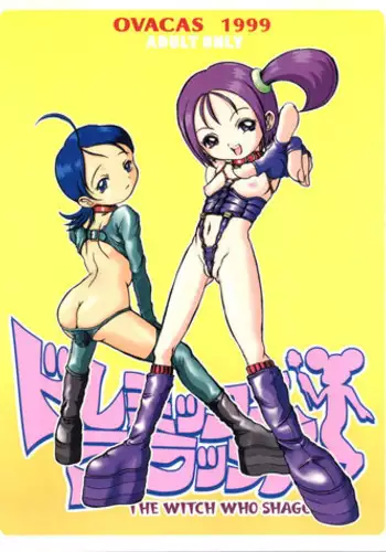 (C69) [USO Factory (Harukaze Unipo)] Toumei na Iro wo shita Sekaijuu no Koibito-tachi he. (Ojamajo Doremi)