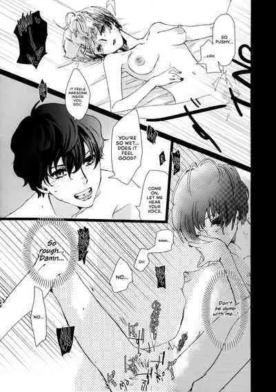 (Another Control 7) [Mugiwara Club (Komugi)] Junai Epicurus | Epicurismus Eroticus (Persona 5) [English] [head empty]