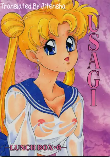 [Chandora & LUNCH BOX (Makunouchi Isami)] USAGI -Lunch Box 6- (Bishoujo Senshi Sailor Moon) [English]