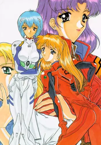 [Poem Sha (Various)] First Impact (Neon Genesis Evangelion) [Incomplete]