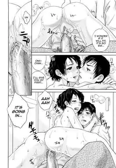 [Tohzai] Innocent Incest (Incest Taboo) [English][Amoskandy]