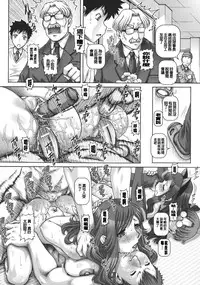 [TYPE90] J.K. Madam [Chinese] [大好春梦个人汉化]