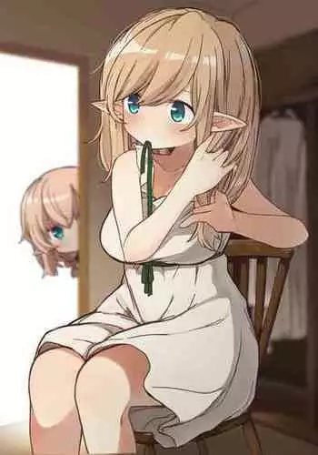 [Yeast House (Pan Koojo)] Elf no Shimai-tachi. - the elf sisters | 精灵姐妹花 [Chinese] [Digital]