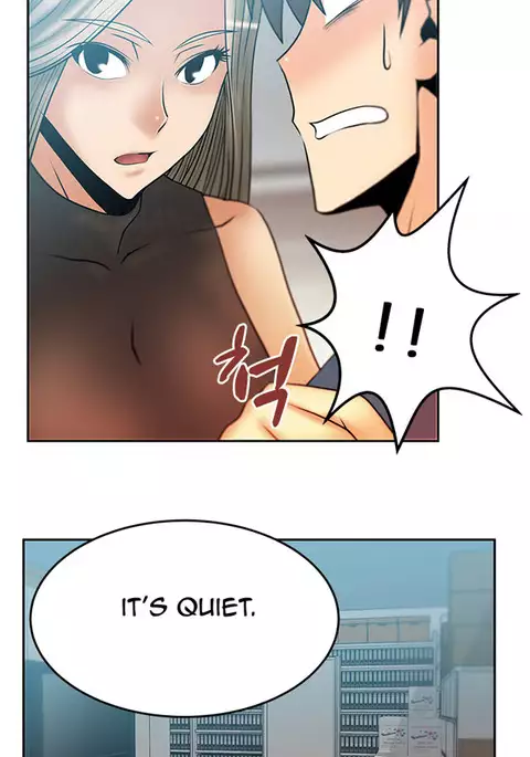My Office Ch.1-31