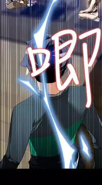 [KKUN &INSANE] Love Parameter 恋爱辅助器 86-93 [Chinese]