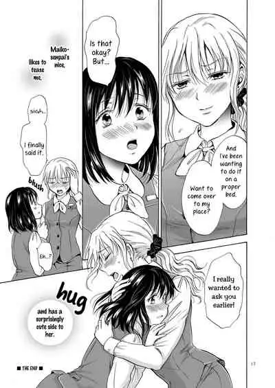 Copyroom Yuugi | Copy Room Play