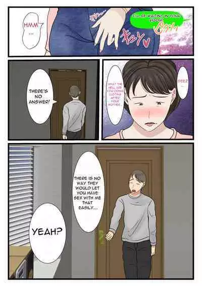 Haha ga kabe ni hamatte ugokenakattanode - My Mother Got Stuck in the Wall and Couldn't Move...