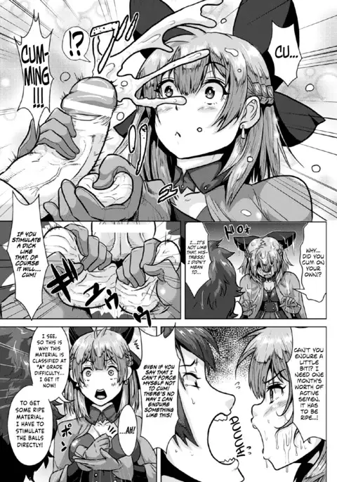 Binding Balls with Alchemy!? ~Squeezing Ripe Raw Material Difficulty Level A~