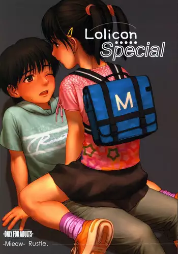 (SC28) [Mieow (Rustle)] Lolicon..... 2