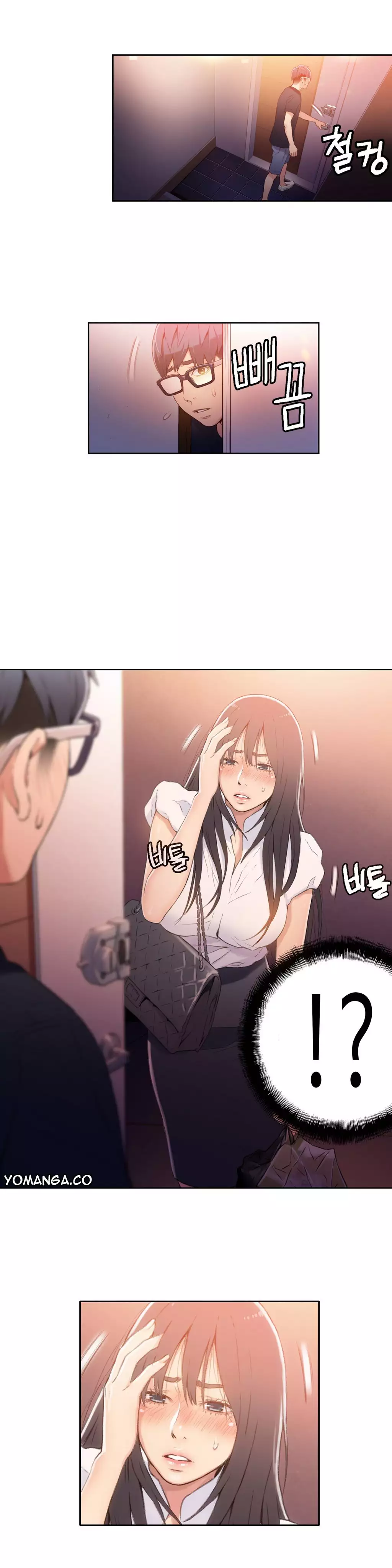 Sweet Guy Ch. 1-41