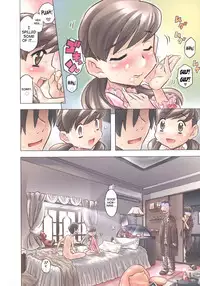 [Gorgeous Takarada] Onii-chan Kuchu Kuchu Shisugidayo Ch. 1-5 [English] [SaHa]