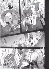 Onna Yuusha no Tabi 4 Ruida no Deai Sakaba