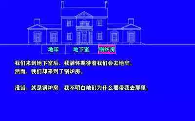 Pathetic Life（有条色狼汉化）