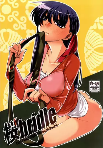 (COMIC1☆5) [Takesatorispa (niwacho, Takenoko Seijin)] Cherry Pie (Fate/stay night) [English] [XCX Scans]