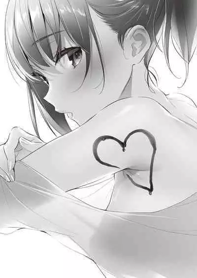 Yokubou Pandora Yokubou 1-27