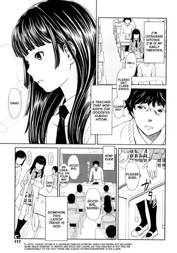受験後に初エッチを約束したカップルへ忍び寄る魔の手