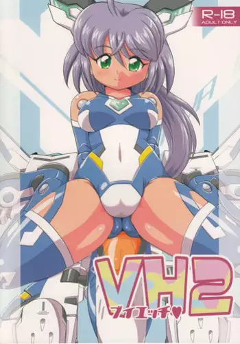 (C82) [Misuterutein (Takamitsu Oborogumo)] Alice (Busou Shinki) [English] [Tigoris Translates]