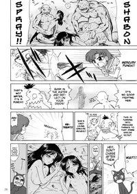 (C81) [BLACK DOG (Kuroinu Juu)] SUBMISSION-R RE MERCURY (Bishoujo Senshi Sailor Moon) [English]