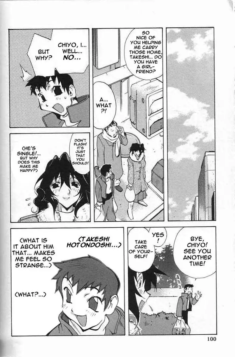 Breast Play Vol1 - Chapter 6