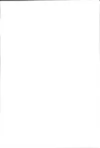 (C93) [Gomuhachi (Gomu)] Okiniiri no Servant to Ichaicha suru dake no Hon (Fate/Grand Order) [Chinese] [瓜皮汉化]