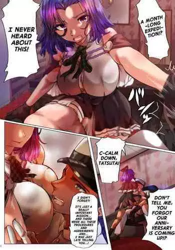 Tatsuta ga Ofuro de Teitoku to.