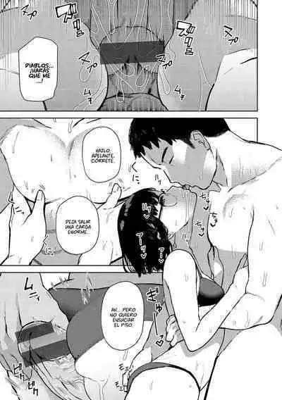 Tulip  纯爱单行本   Nee, Shikotte yo