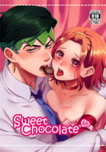 【腐】WRY-FES2新刊【承DIO】(JoJo's Bizarre Adventure) sample