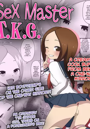 Jouzu na Majo no Shitsukekata