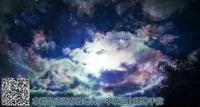 [Saionji Poruporu] 神は信仰の名のもとに堕ちる (Kukkoro Heroines Vol. 14) [Chinese] [逃亡者×真不可视汉化组] [Digital]