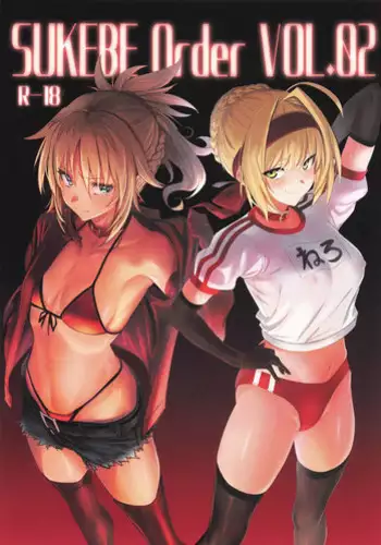 (COMIC1☆9) [Jitaku vacation (Ulrich)] SUKEBE Files VOL. 1 (Various) [Chinese] [final個人漢化]