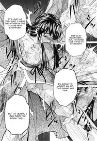 [NABURU] Yokubou no Shuuraku [English] [CGrascal]
