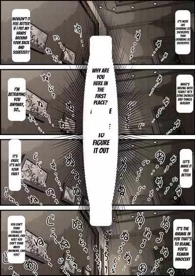 Charao ni Netorare Route 2 Vol. 4