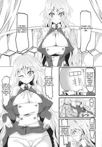 (C77) [barista (Kirise Mitsuru)] Shoujo Kakumei (Touhou Project) [English]