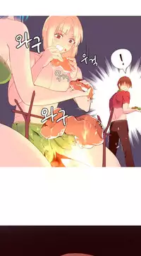 [Rozer] A World that I Rule | 我统治的世界 Ch.1-31 [Chinese]