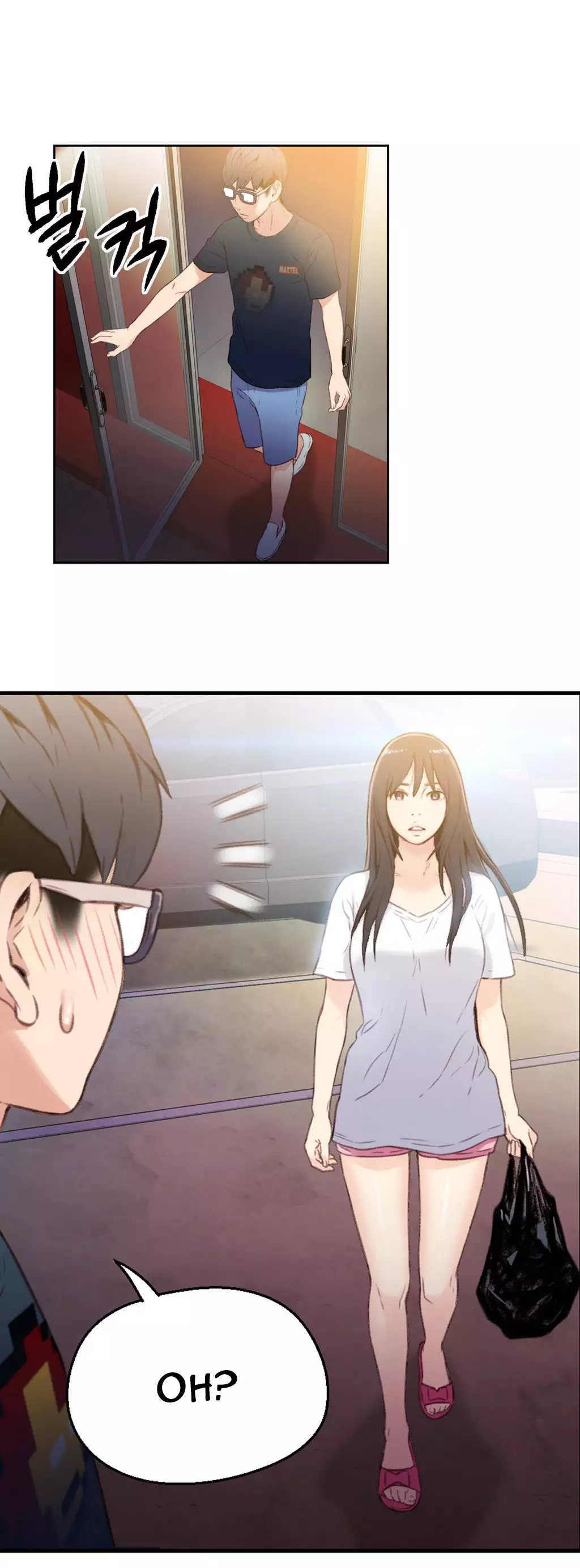 Sweet Guy Ch. 1-41