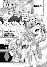 (CT13) [Hikakuteki Simple na Panty (Ouse Tsukusu)] Nayamashi Quartet 2 Rinkan Hen (Seto no Hanayome) [English] [CGrascal] [Decensored]