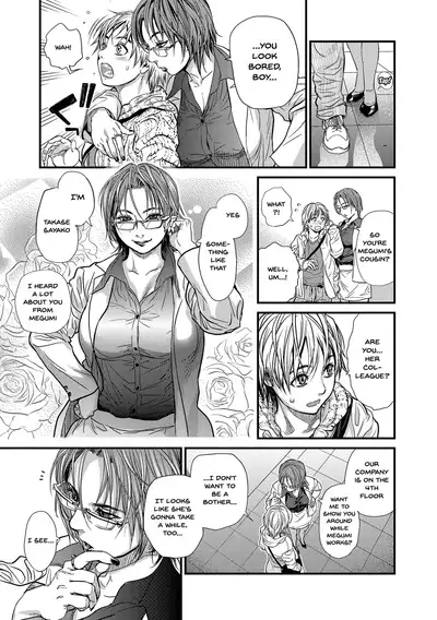 [Kishizuka Kenji] Boku to Itoko no Onee-san to | Together With My Older Cousin Ch.1-3 [English] {Doujins.com} [Digital]