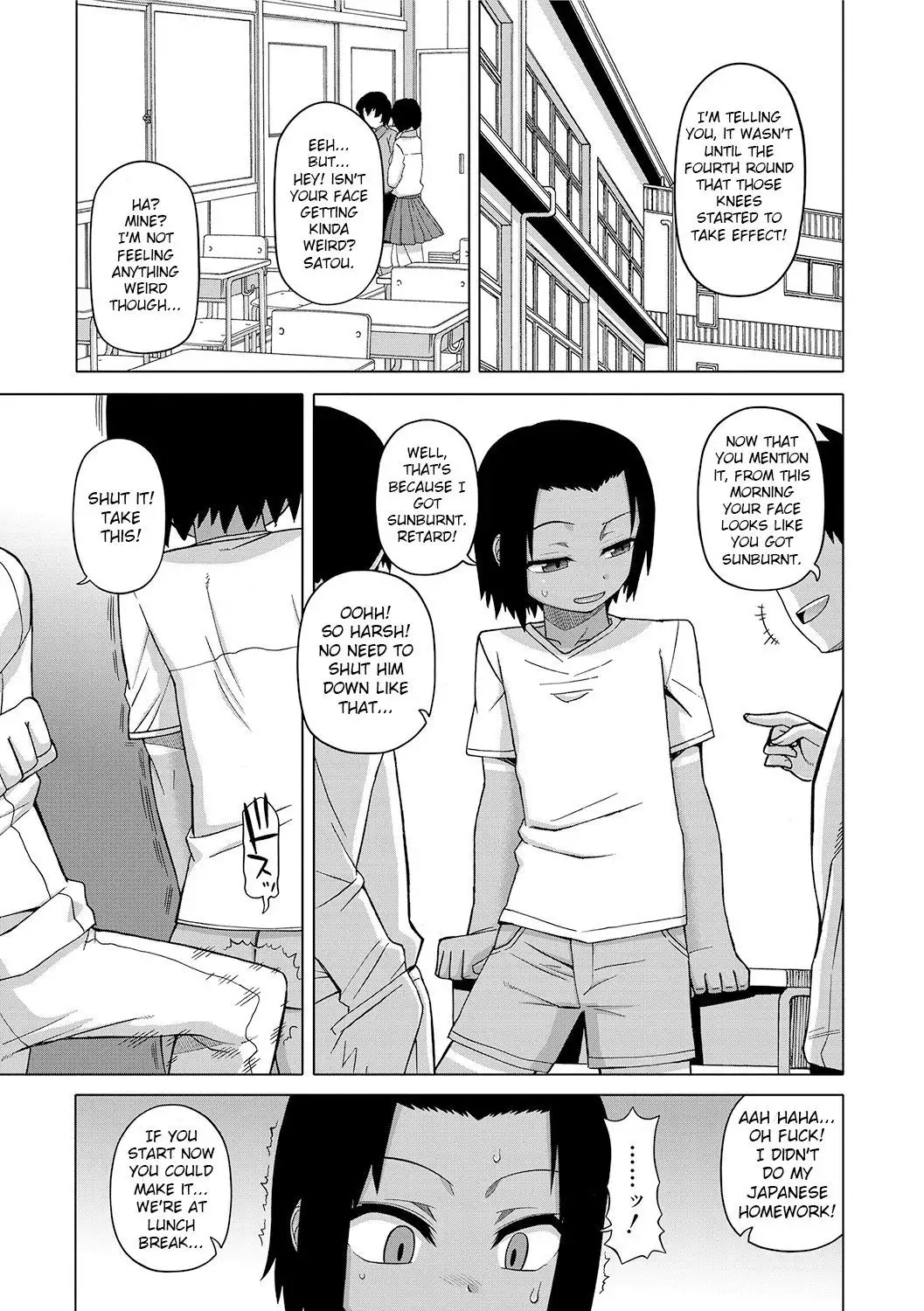 S wa Fragile no S Ch. 1-7, 9