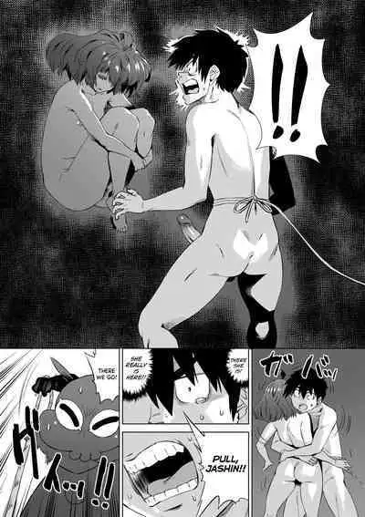 [Abe Morioka] Jagan no Saimin Inryoku de Seitokai Les Joshi-tachi no Shojo o Kyousei Rape!! Ch.1-5 [English] [biribiri] [Decensored] [Digital]