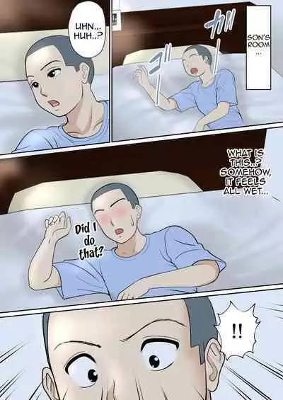 [Fuwatoro Opanchu Cake] 30-nichi go ni SEX suru ~Haha to Musuko 1-nengo~|After 30 Days I'll Have Sex ~Mother and Son 1 Year Later~[English][Amoskandy]